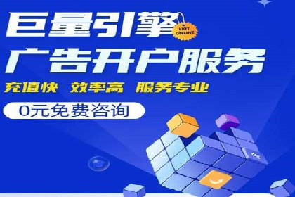化妆品行业SEM推广：精准定位女性用户